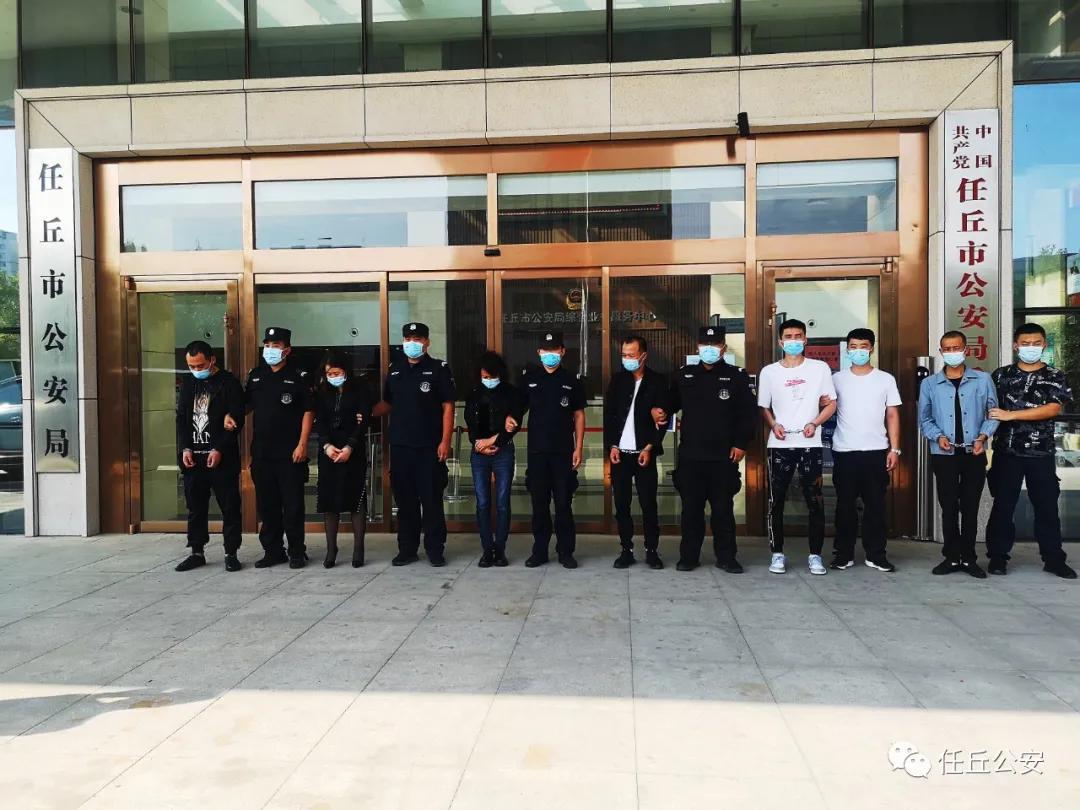 警方全面打擊電信詐騙，最新抓捕步驟指南