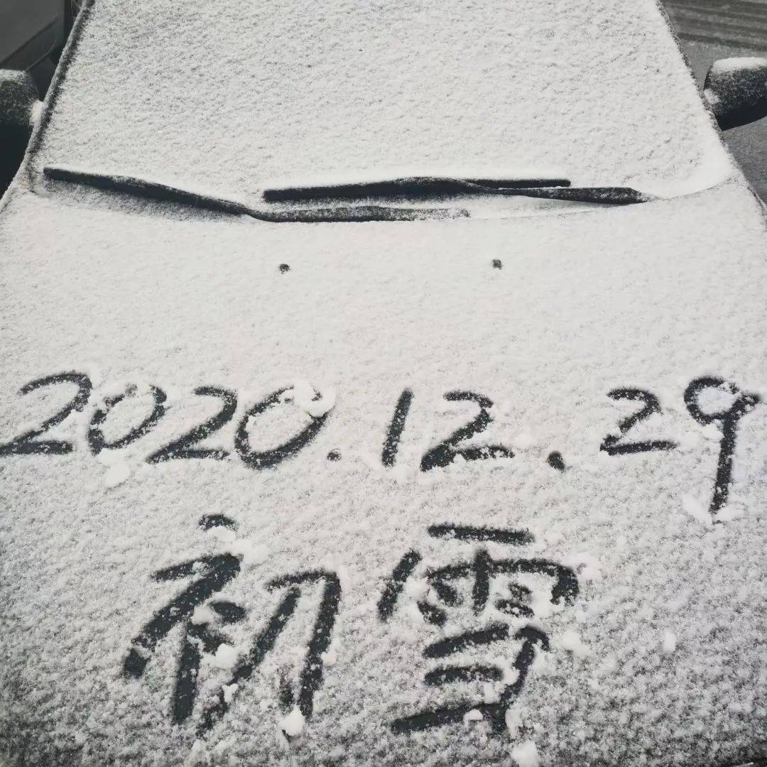 pvc管材生產(chǎn)線 第219頁