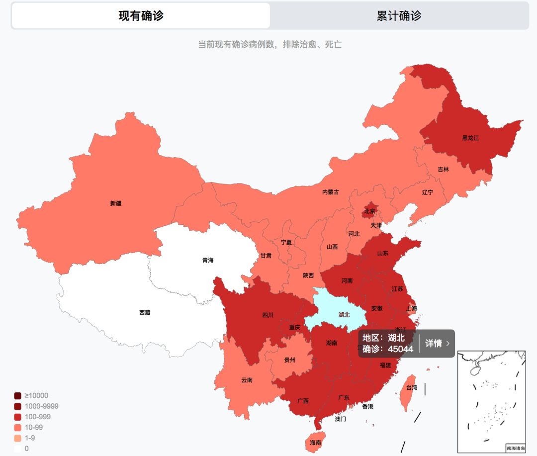 國內(nèi)最新疫情形勢深度分析，趨勢與挑戰(zhàn)
