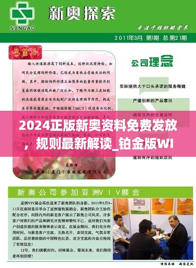 螺桿塑料擠出機(jī) 第208頁(yè)