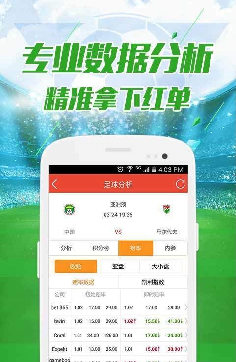螺桿塑料擠出機(jī) 第202頁(yè)