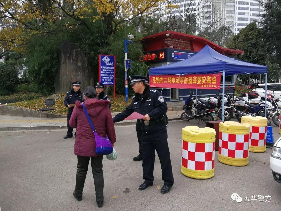 警探長(zhǎng)最新,警探長(zhǎng)最新，背景、重要事件與當(dāng)代地位