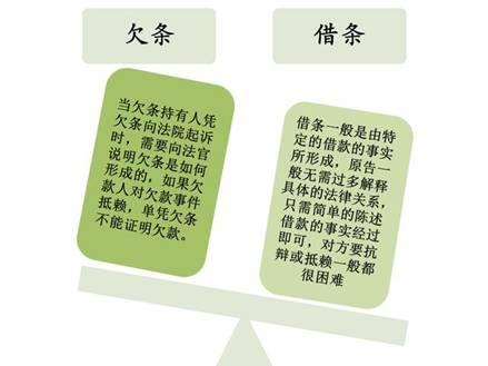 螺桿塑料擠出機 第20頁