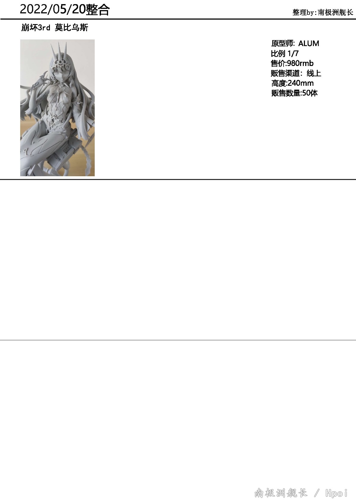 最新GK脫機(jī)，自然美景探索之旅，尋找內(nèi)心的寧靜與喜悅