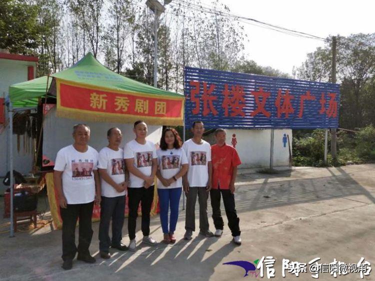 羅山最新皮影，傳統(tǒng)藝術的當代魅力展現(xiàn)
