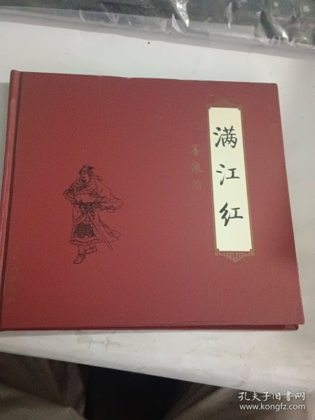陽城最新古書揭秘，小巷深處的寶藏